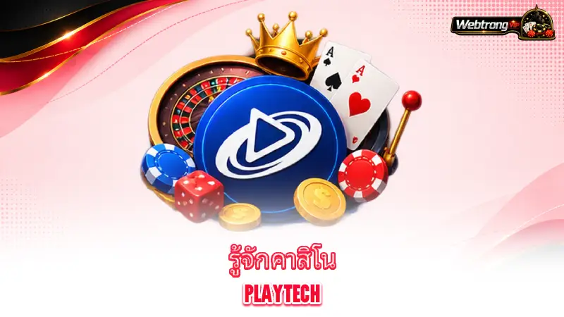 playtech-meet-playtech-a-global-casino-technology-provider