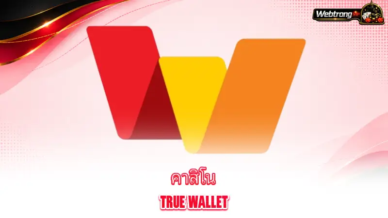 true-wallet-casino-what-is-a-true-wallet-casino