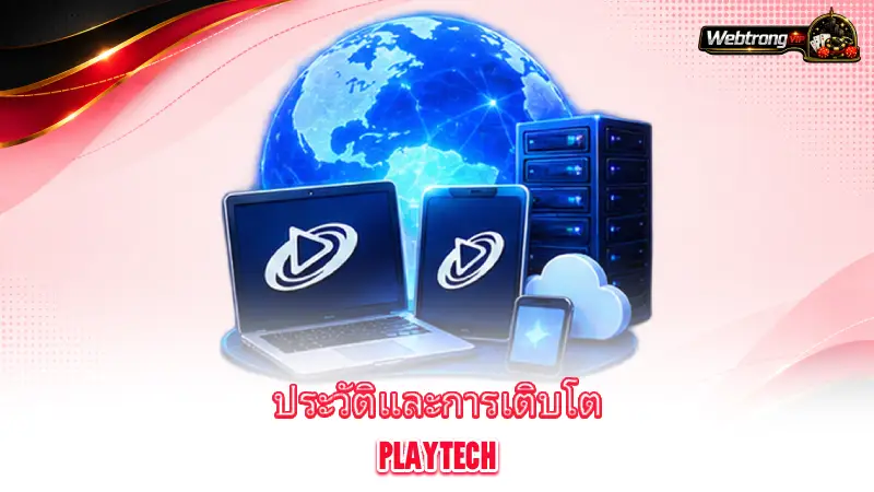 playtech-playtech-history-and-stable-market-growth
