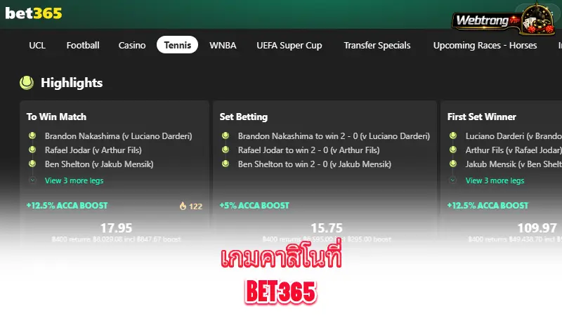 Bet365-casino-games-available-at-Bet365
