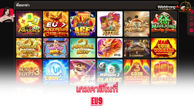 EU9-casino-game-categories