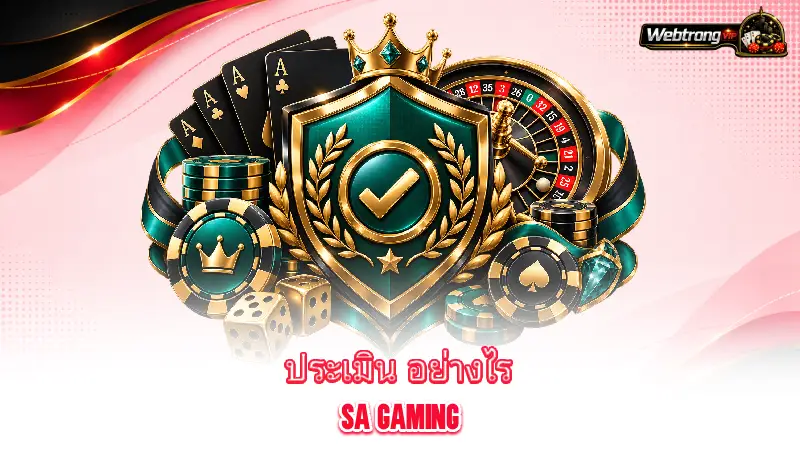 sa-gaming-bonus-terms-wagering-requirements-and-eligible-games