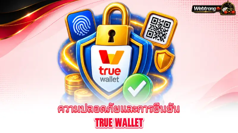 true-wallet-casino-how-to-compare-casinos-that-support-true-wallet