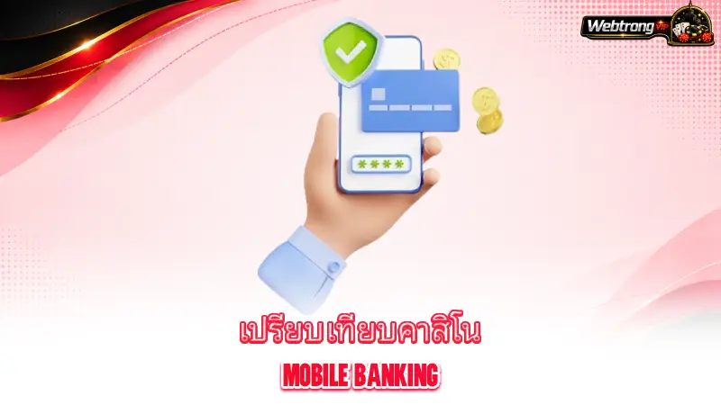 mobile-banking-casino-comparing-mobile-banking-casino-options