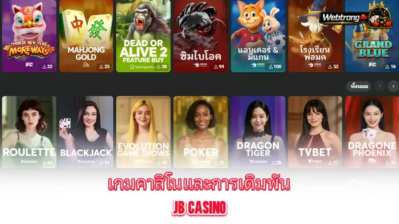 jb-casino-casino-games-and-betting-options-at-jb-casino