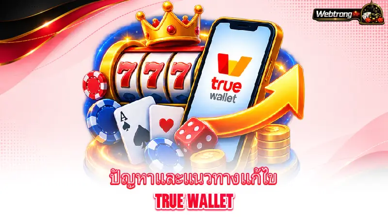 true-wallet-casino-security-and-verification