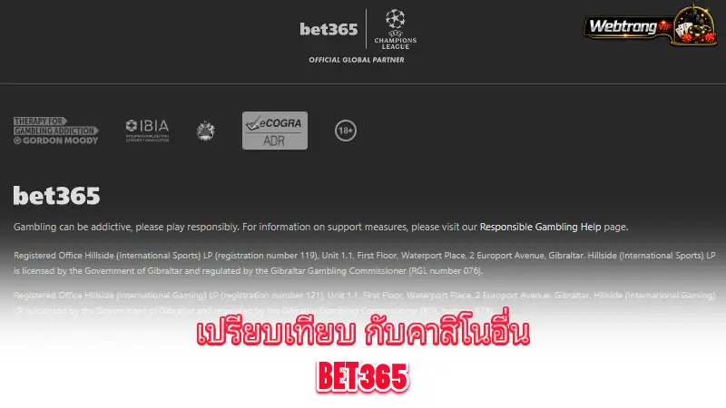 Bet365-comparing-Bet365-with-other-online-casinos