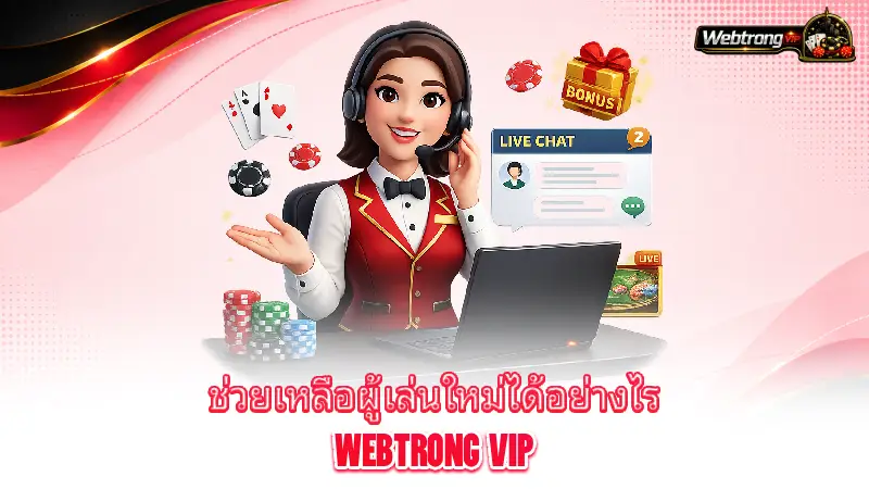 how-to-play-online-casino-stopping-play-responsibly