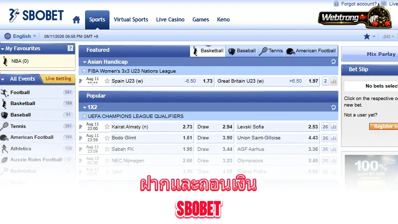 SBOBET-deposits-and-withdrawals-at-SBOBET