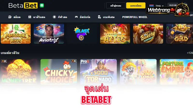 BetaBet-casino-game-categories